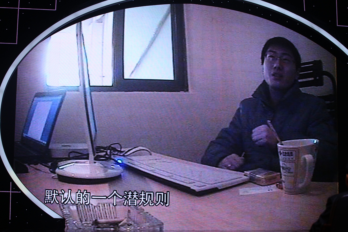 2013年3月15日,2013年央视315晚会举行.***_*** 央视315晚会曝光有大