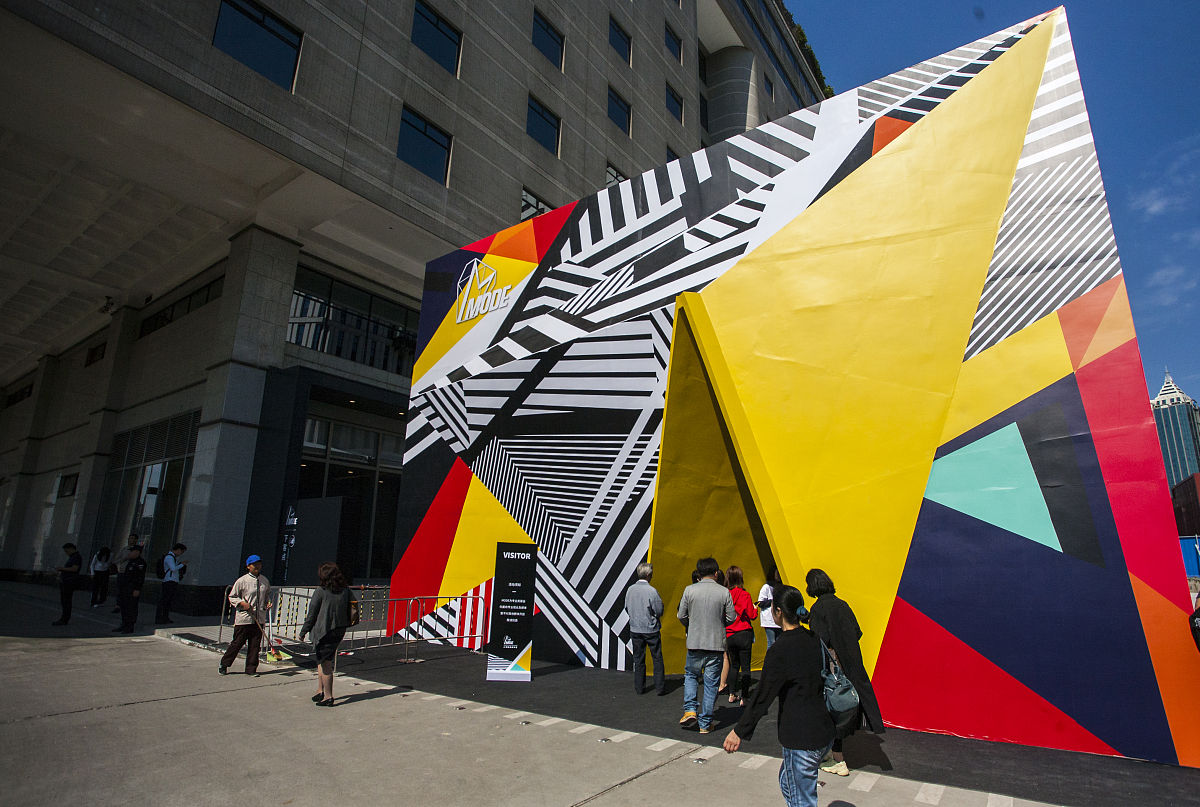 内蒙古工业大学工业设计专业怎么样