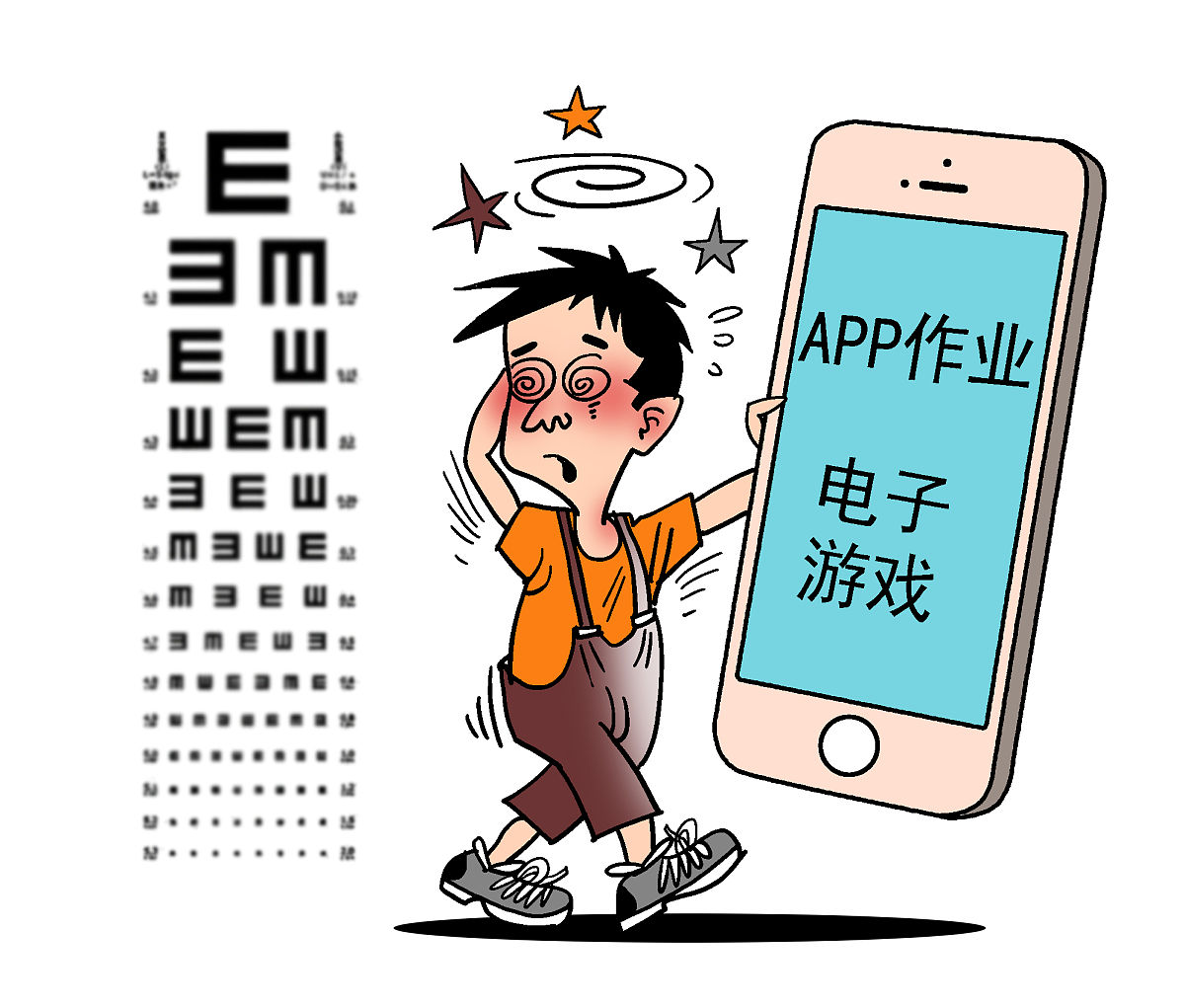 如何保护眼睛远离近视？