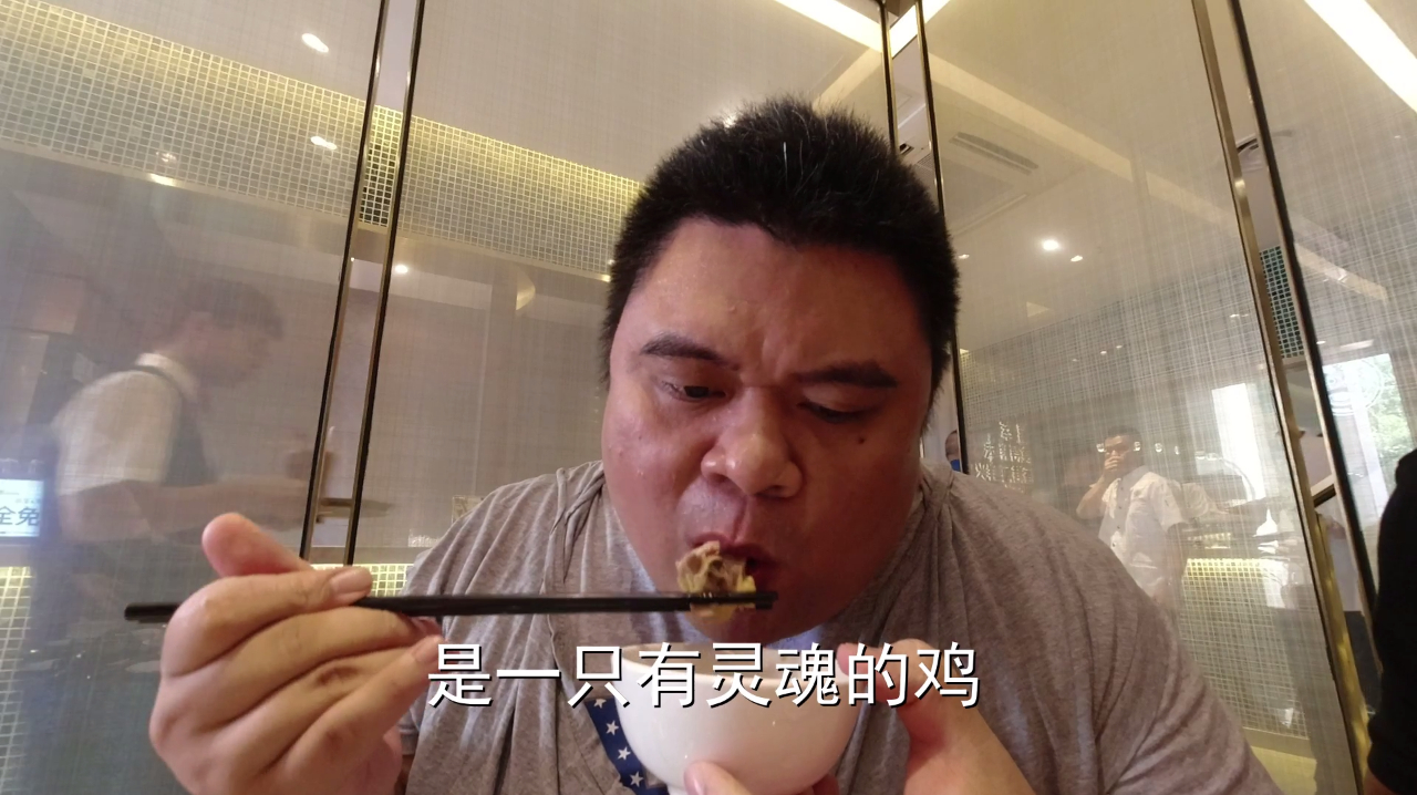 南方小伙北漂10年,在港式火锅吃到广东骟鸡,觉得花多少钱都值了