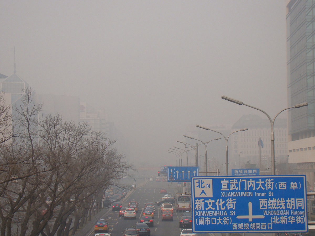 环境工程师是做什么的？职责、技能及就业前景全解析