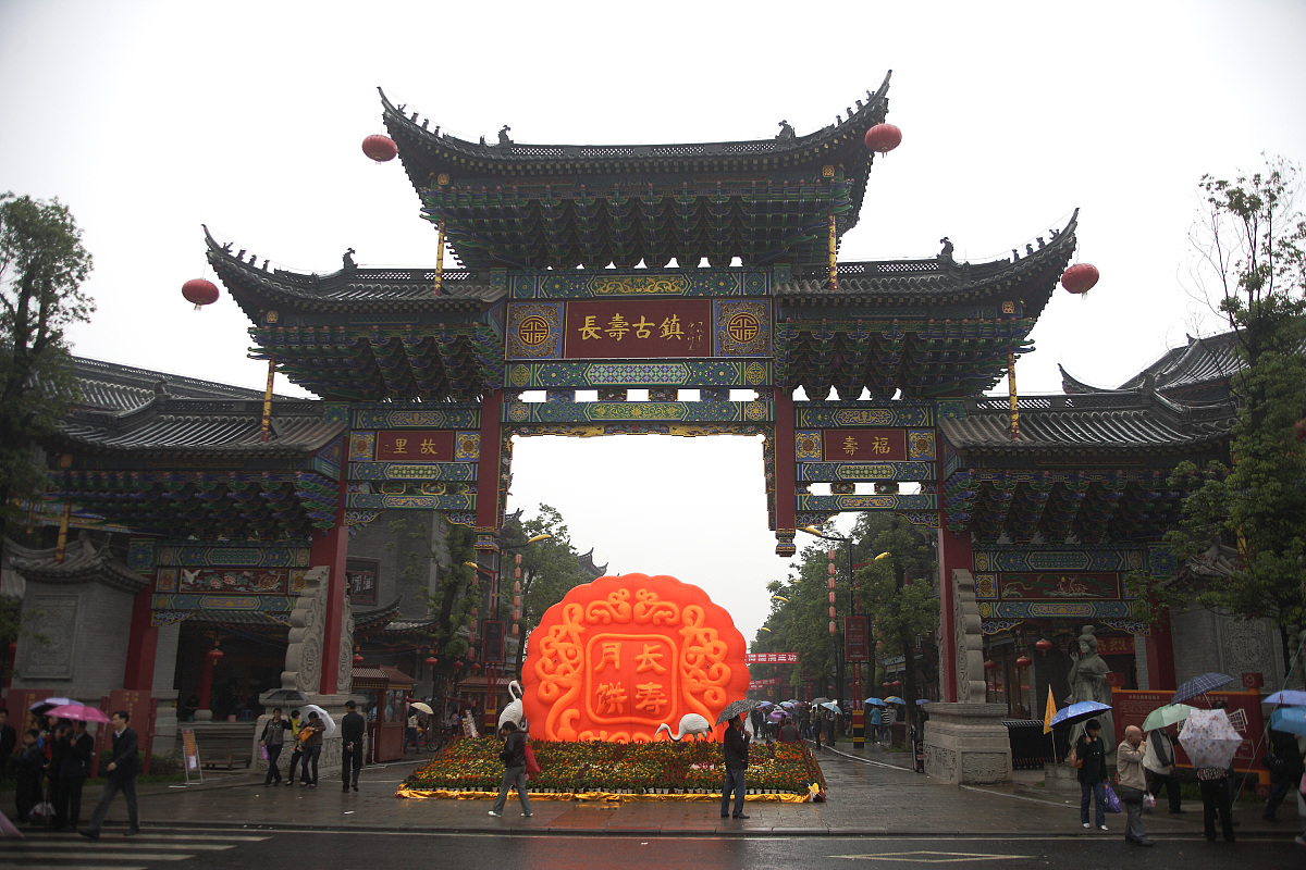 重庆旅游职业学院会计专业到底行不行设有哪些课程