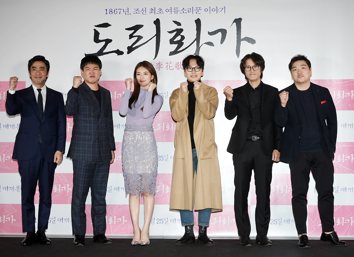 变身怪医剧本分析：韩国医疗剧的深度解读