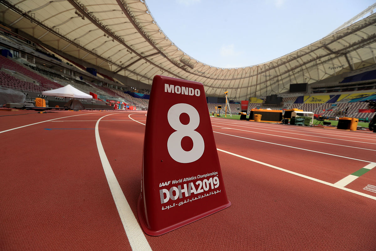 湛江市社区公共体育设施现状调查：数量不足、面积有限、维护待加强