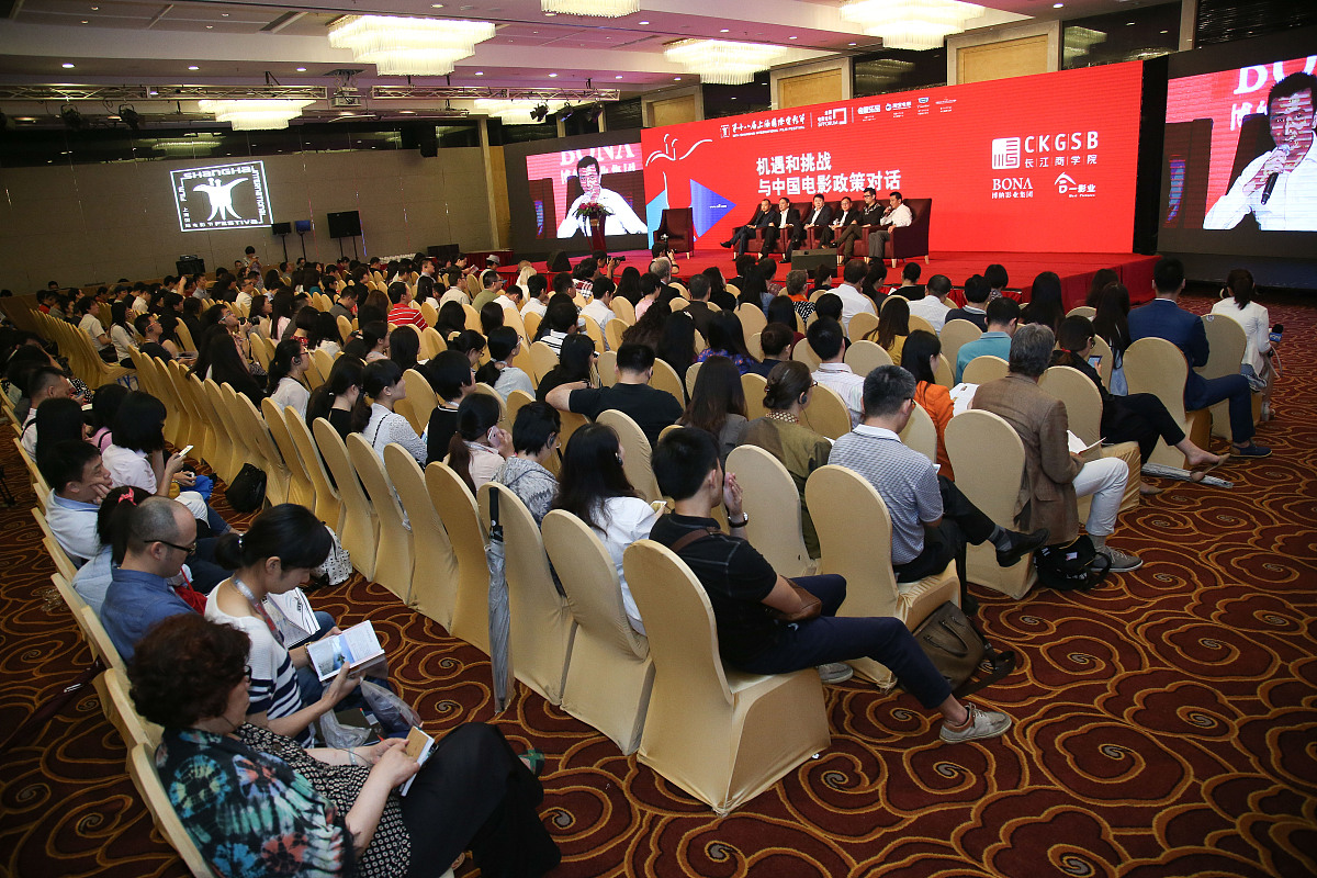六盘水女生读高中好还是中专学校