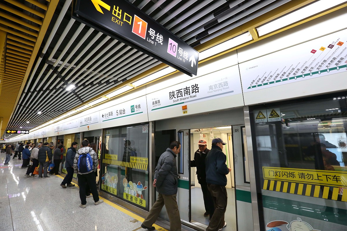 西安高新技师学院的城市轨道交通运营与管理专业前景如何