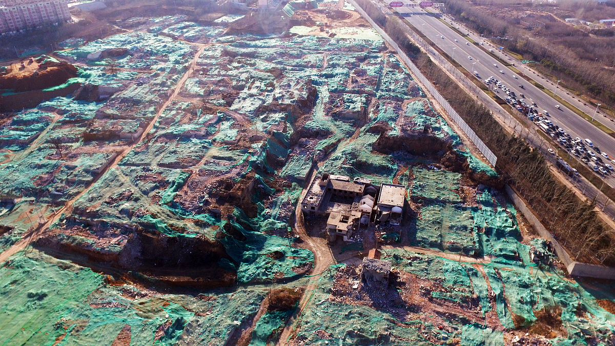 淮南采煤塌陷区对城市发展的影响及功能区定位分析