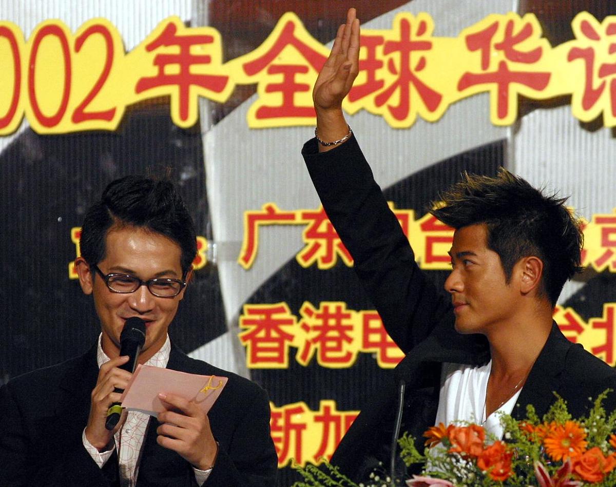 郭富城获最佳舞台演绎奖+++_+++全球华语歌曲排行榜