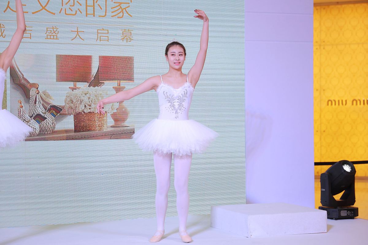 2017年2月26日,辽宁省沈阳市,美克美家子品牌rehome以"重新定义您的家