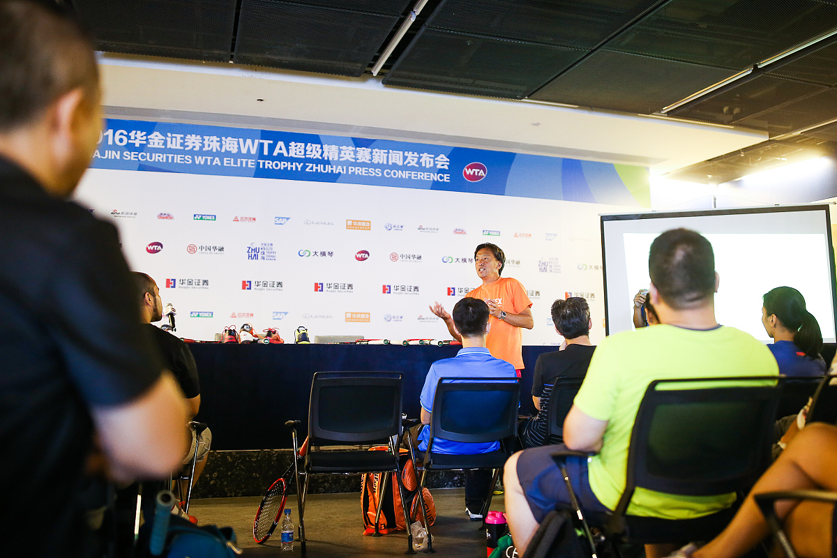 温州体育运动学校2023年招生电话-好不好