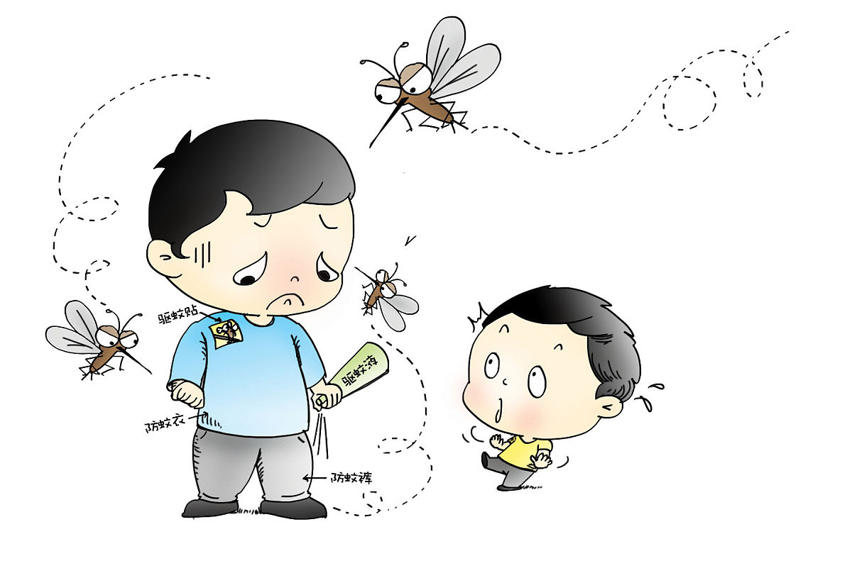 网络<strong>热词</strong>-蚊爱