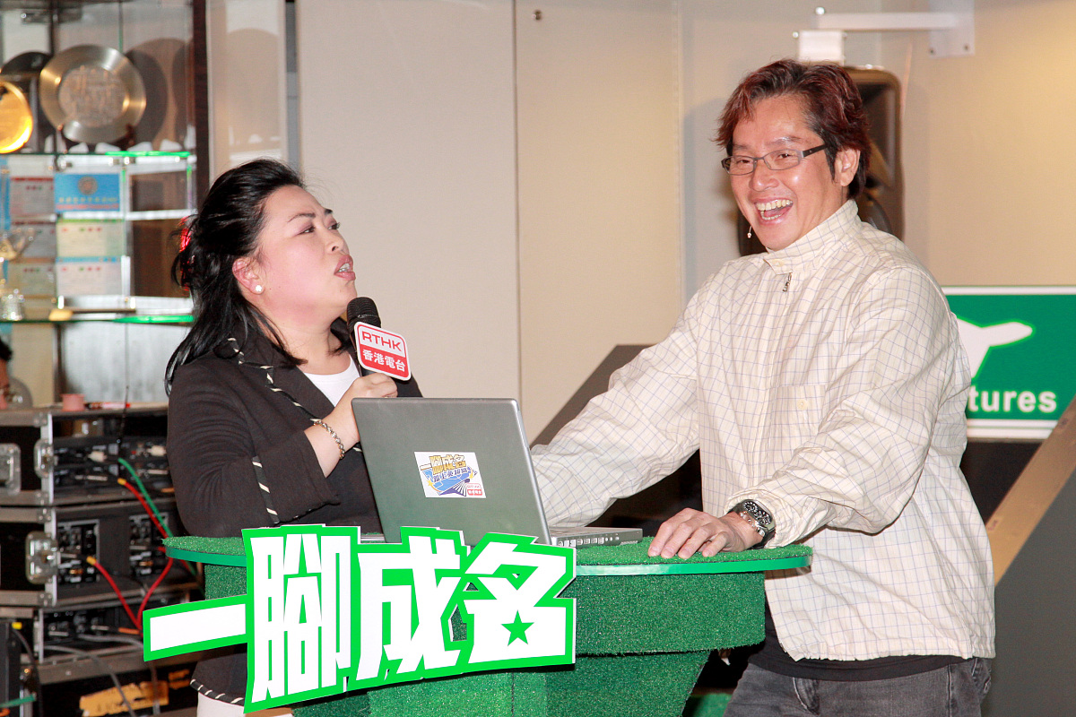 豪横是什么意思？流行语解析及生活应用