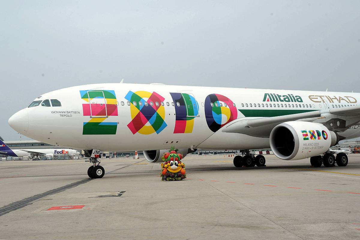 武汉外语外事职业学院航空学校2024年招生简章 - 报考指南及专业介绍