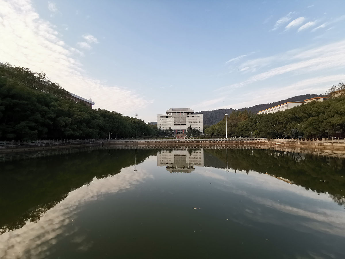 2019年11月11日,长沙,中南大学.