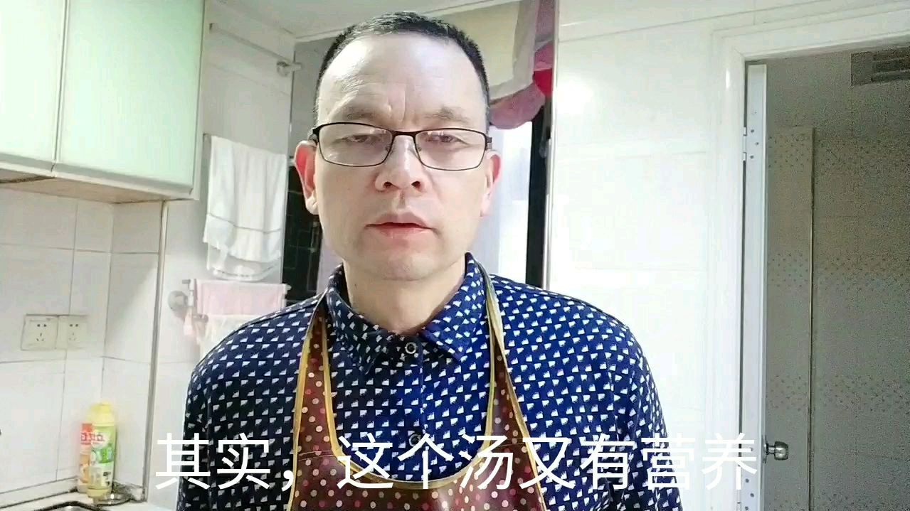 大叔下班回家,用三种食材做美容减肥汤,赶紧来看看吧
