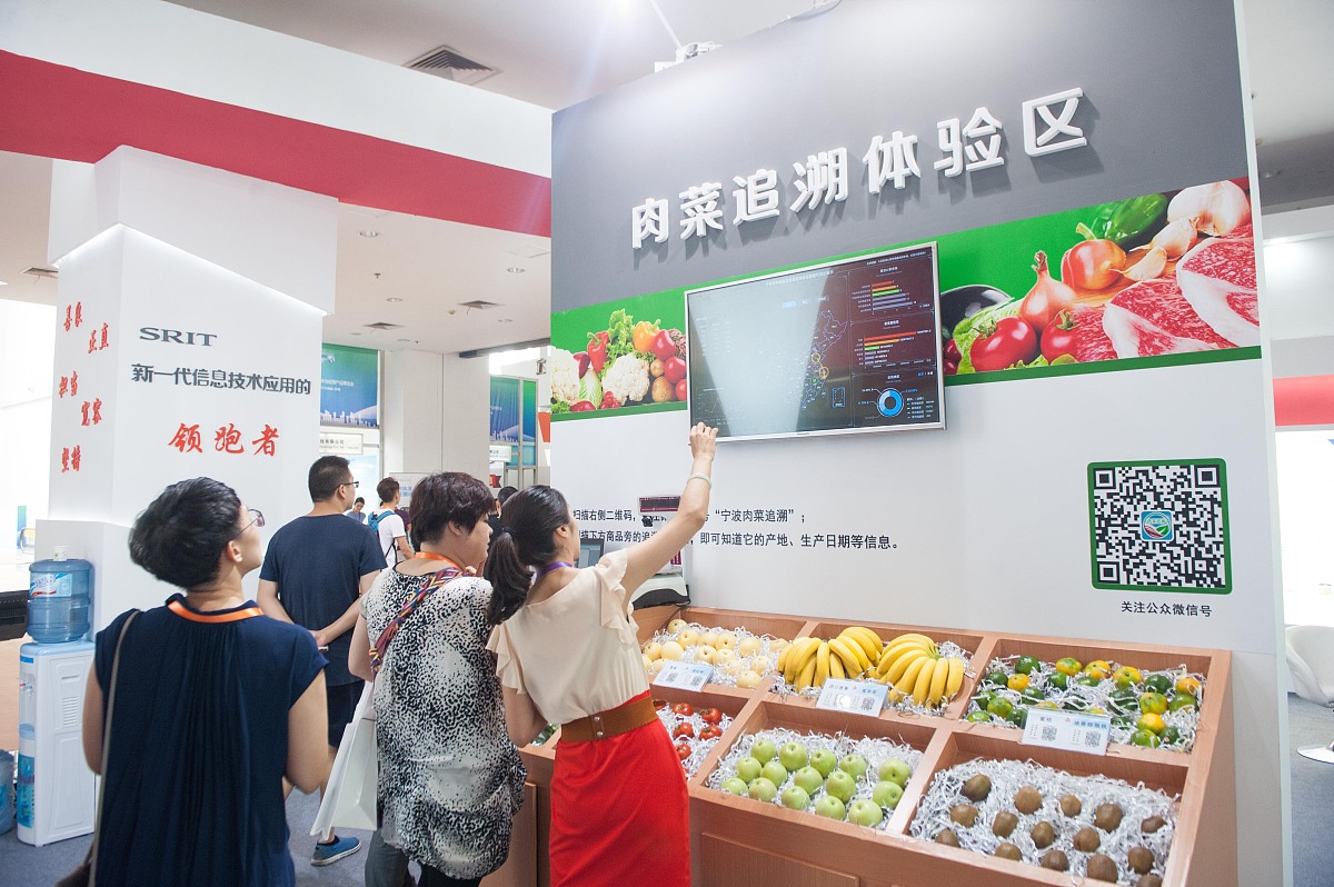 潇湘职业学院移动通信技术专业课程设置：全面培养未来人才