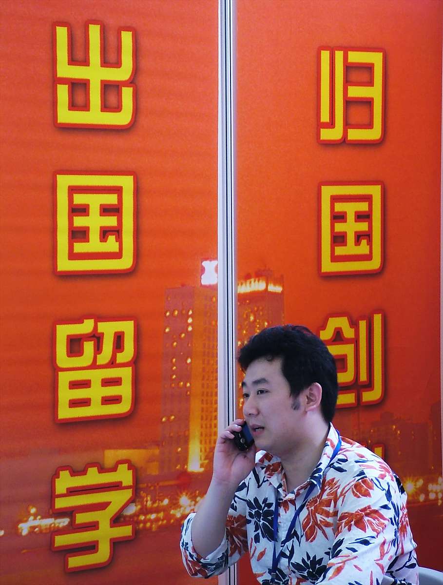 甘肃北方技工学校女生学什么专业更有前途？