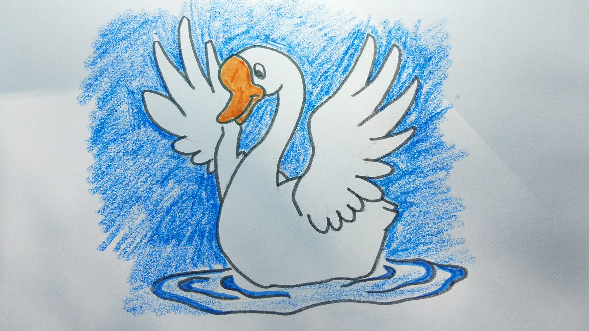 宝宝喜欢的简笔画,美丽的大白鹅