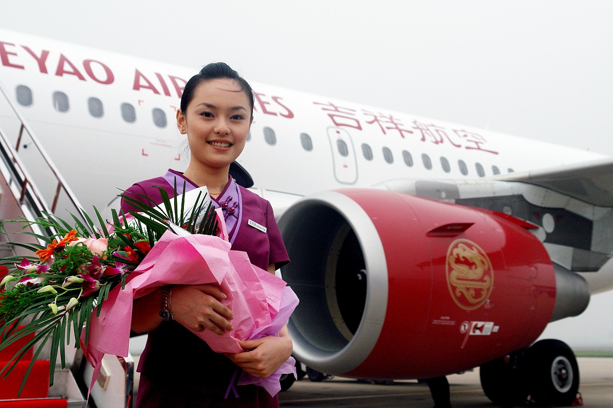 阐述：新郑国际机场发展