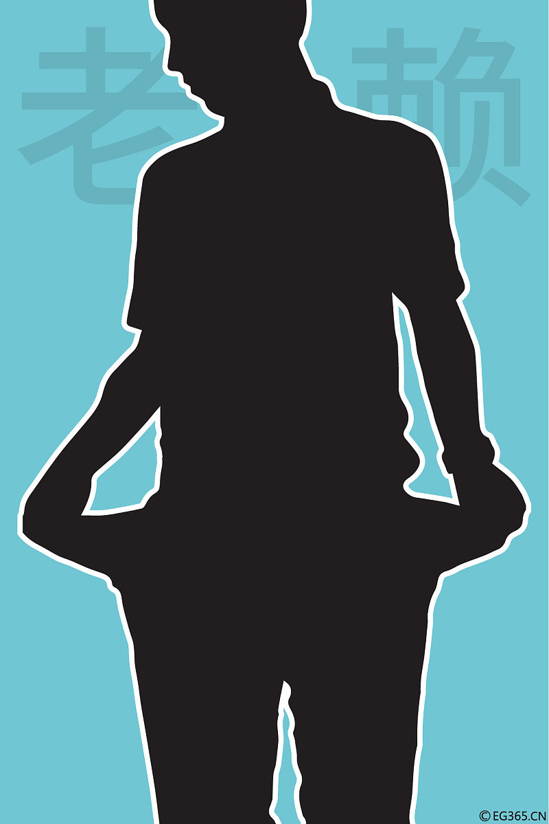 查老赖作为一名语言模型我无法进行查老赖的操作。建议咨询相关部门或机构。老赖查询