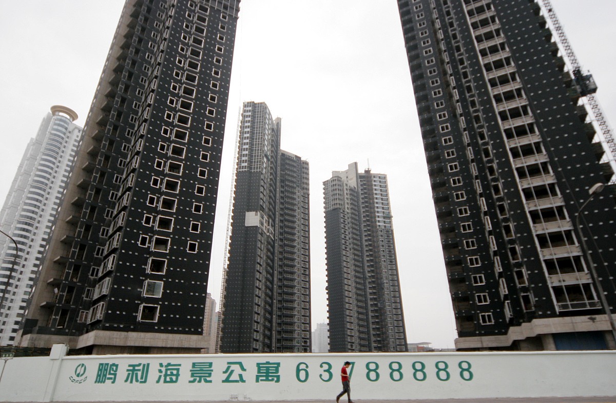 邢台职业技术学院房地产经营与估价专业：发展前景广阔，就业机会多