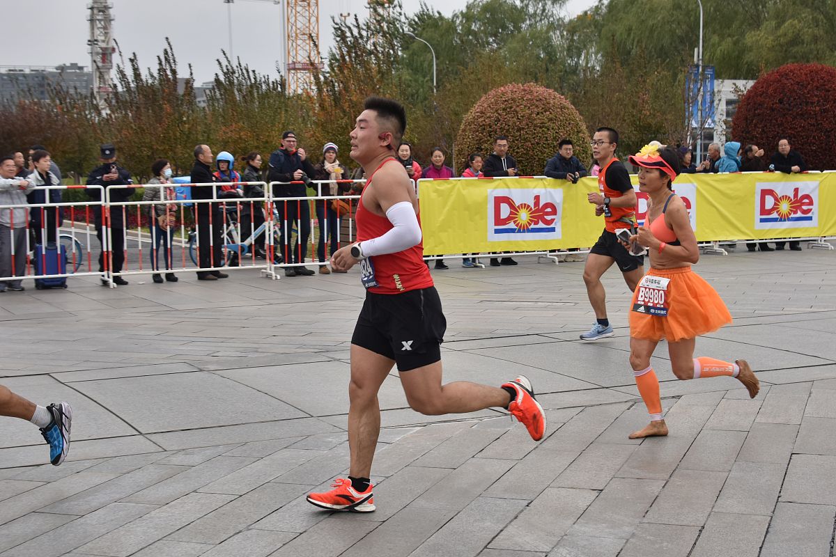 健步走参赛规则