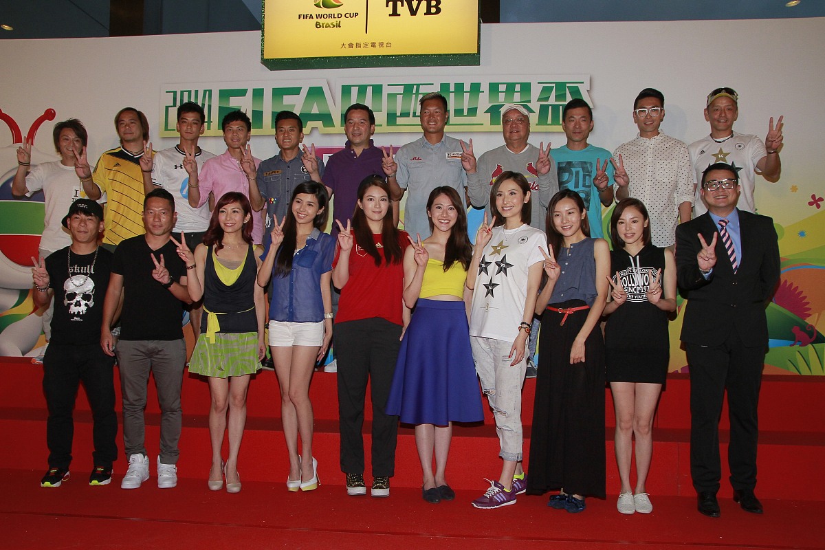 2014年8月5日,香港,tvb为世界杯期间的工作人员设慰劳宴***_***