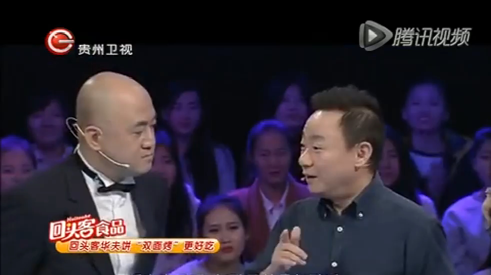 非常欢乐:邵峰老师唱高音部分,观众反应“这是超声波吗”