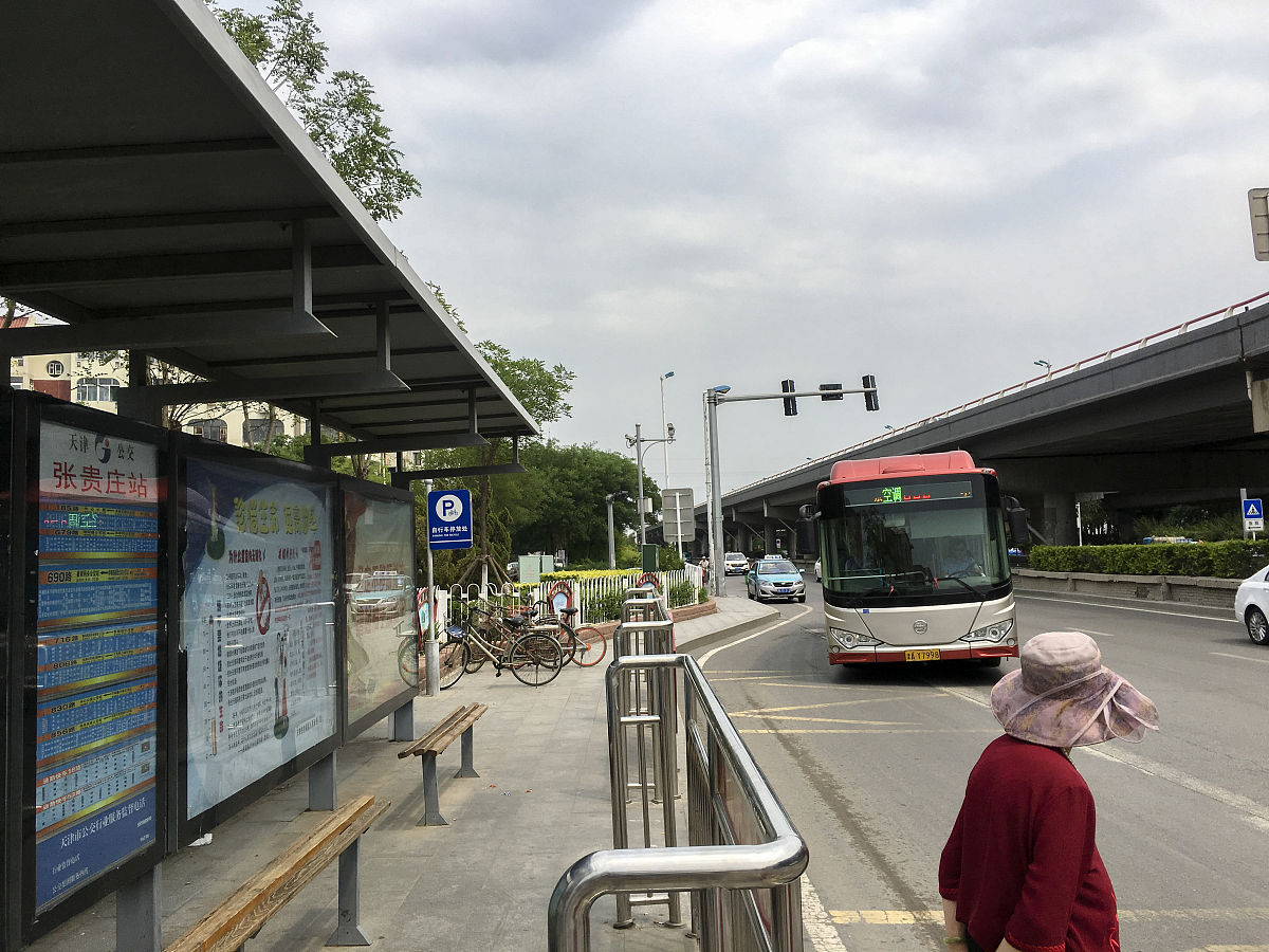 天津 夲溪路地铁站 到 西青区保山西道2号 交通指南
