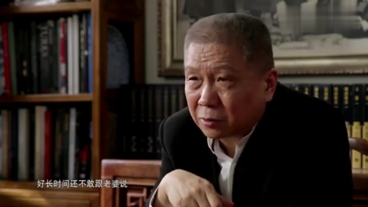马未都:我吃过一大亏,八万块钱吃了一只鸭子,说出来丢人!