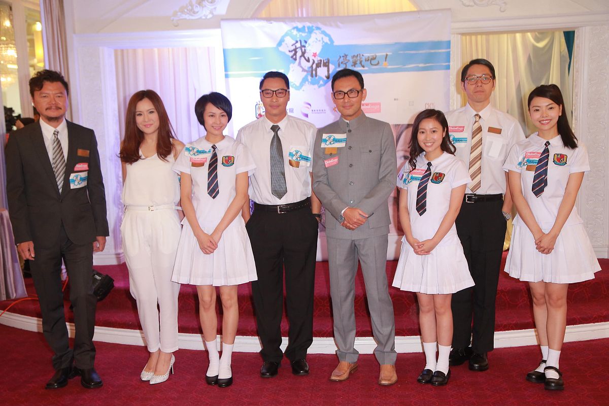 2014年<strong>8</strong>月14日,香港,明星出席电影《我们停战吧!》开镜礼.***_***