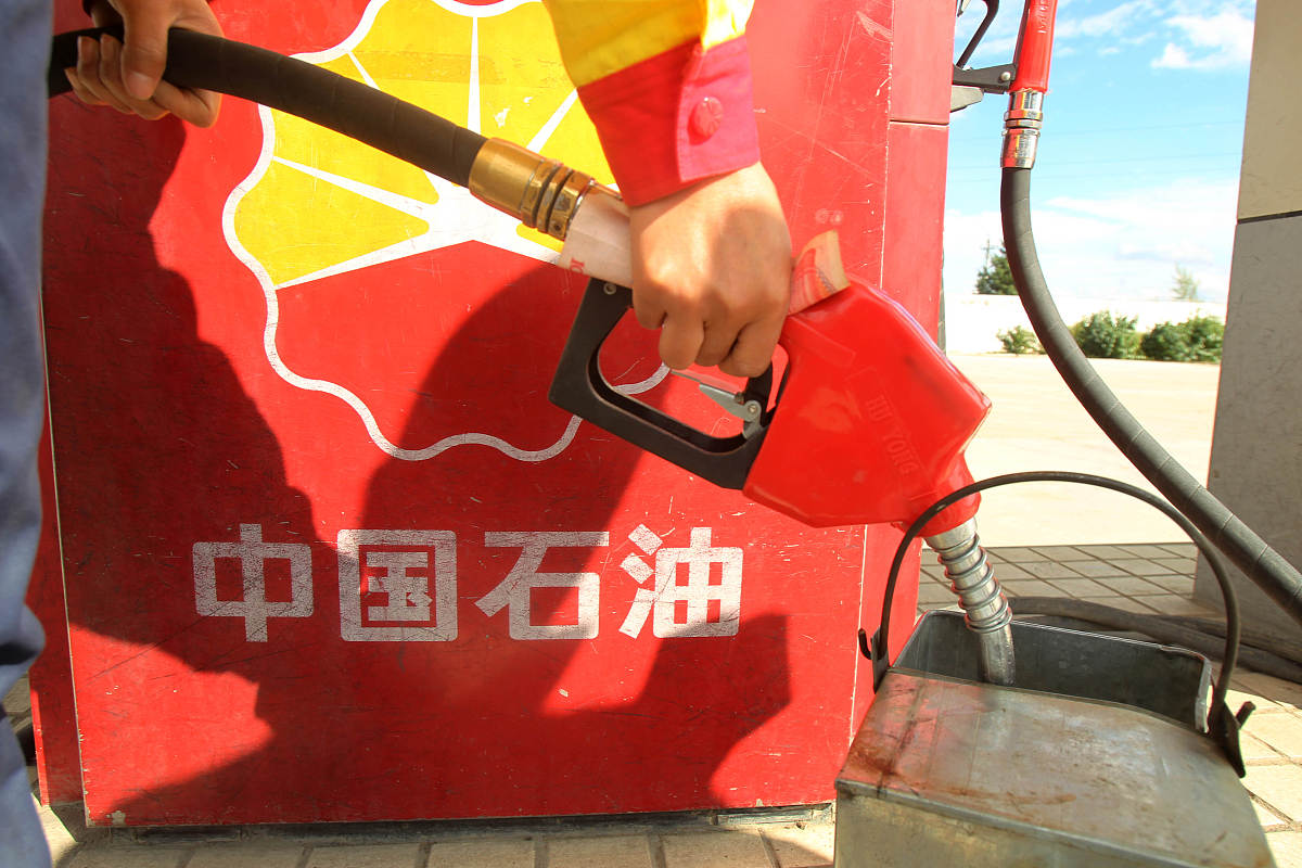 柴油加油卡经营需要哪些许可证？