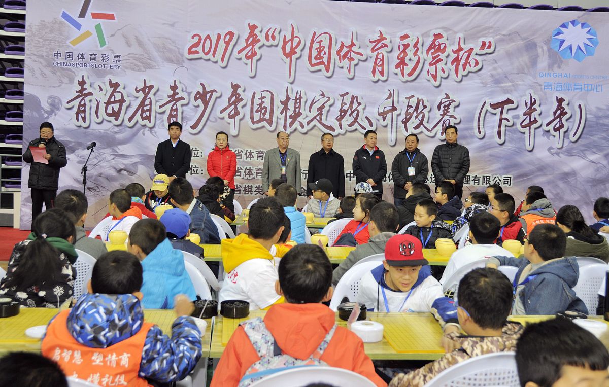 童眼看亚运·我为亚运喝彩 - 2023年萧山区少年文学作品