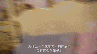 好個讓觀眾脫胎換骨的9分真人秀