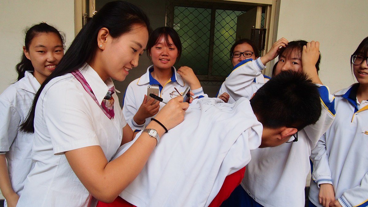 贵阳市盲聋哑学校：教育质量解析及未来发展方向