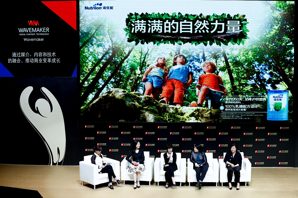 我：一个微不足道的存在