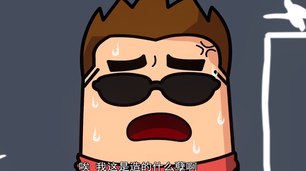 香肠派对:大魔王的吃鸡培训班好像失败了,是学生太笨?