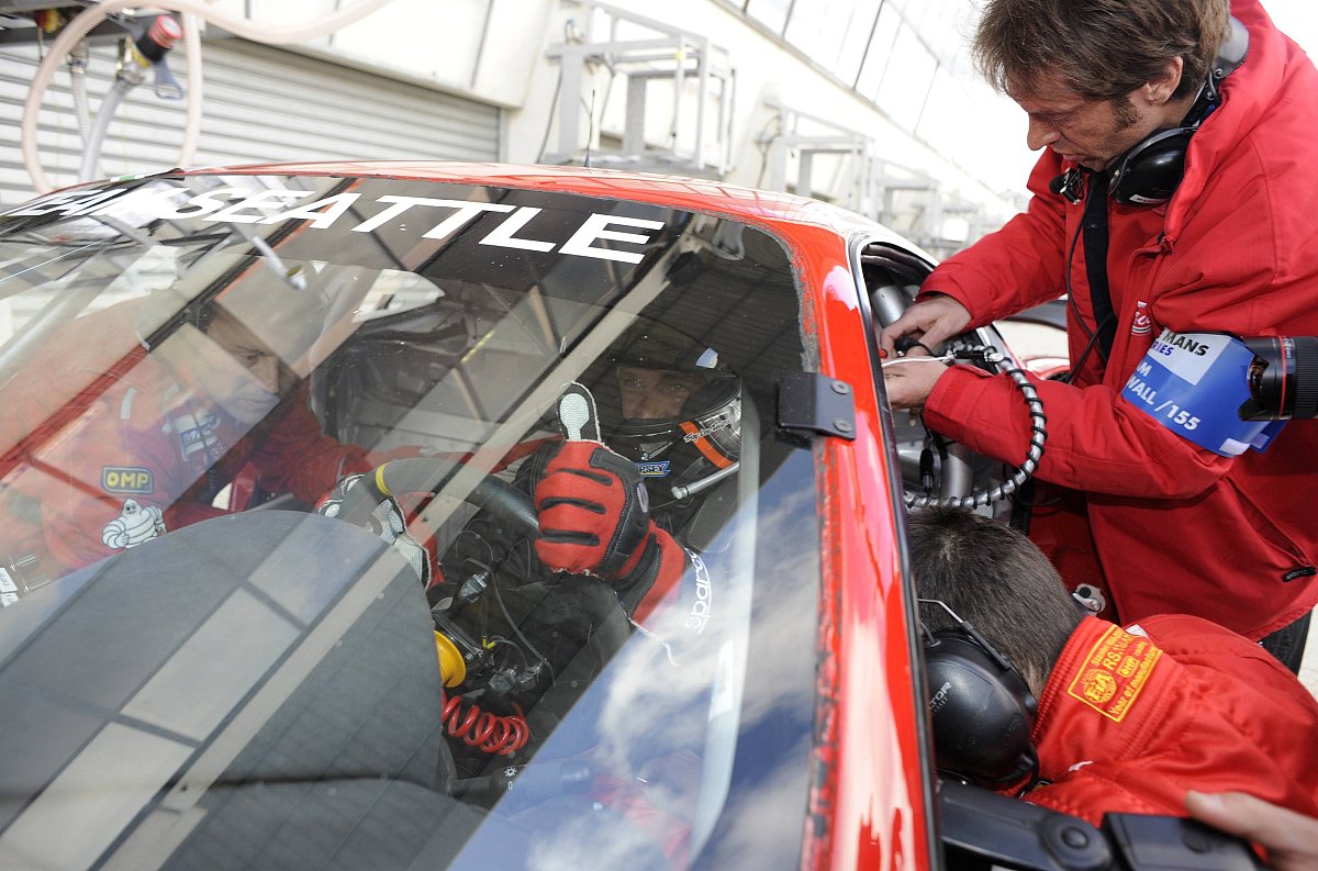 关于认识实习的实习报告