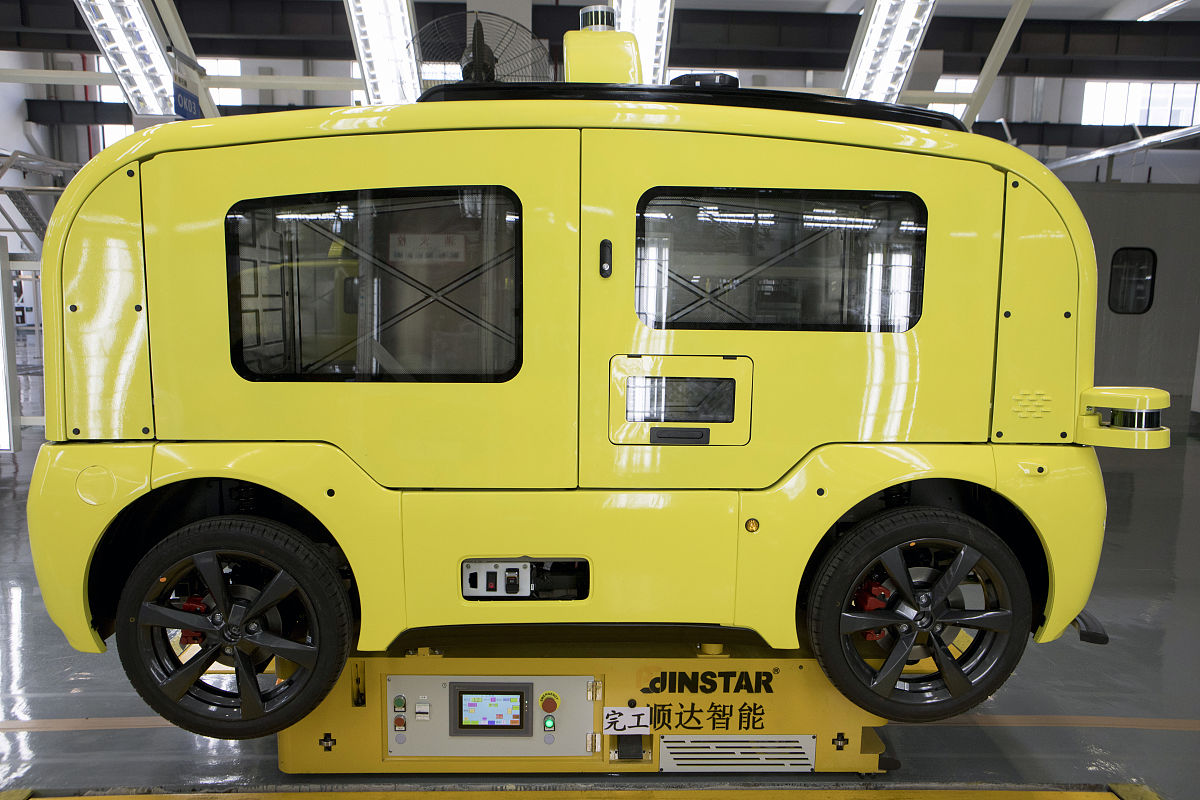 2019年5月24日,江苏常州,新石器举行常州智能工厂下线启动仪式,新石器