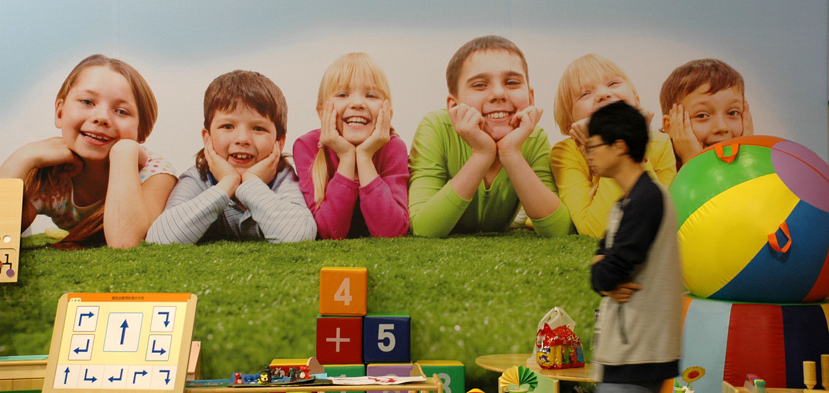 贵州省幼师学校报名指南：所需材料、流程及注意事项