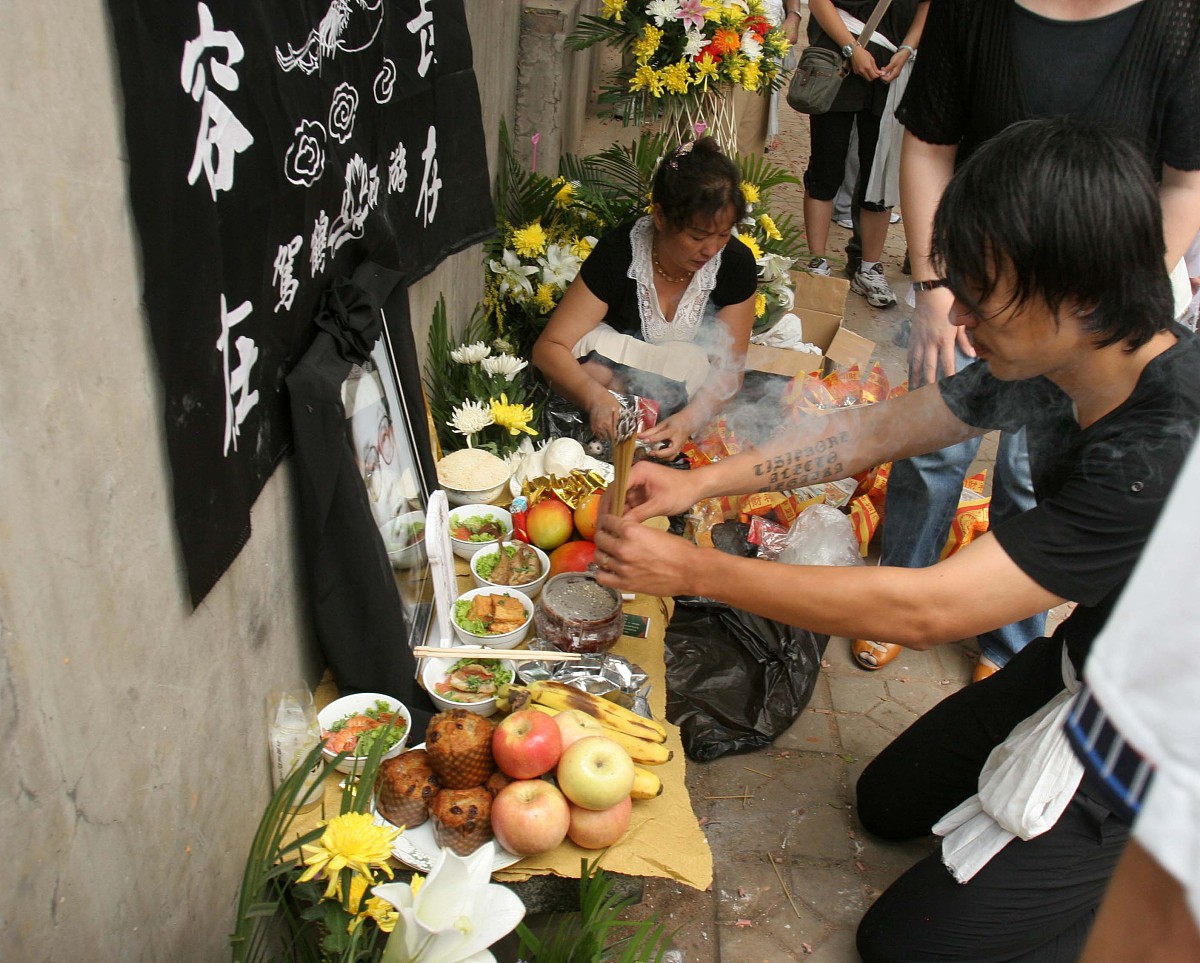 火化流程、费用、注意事项全解析