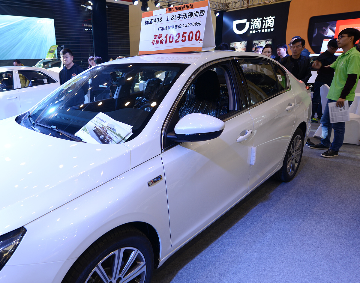 郑州城市职业学院汽车技术服务与营销专业怎么样？就业前景如何？