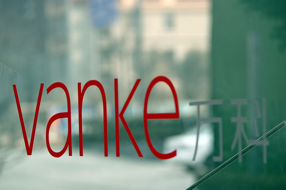 写一篇3页的股东协议书要求各个股东的权利与义务要详尽特别是分成比例要具体