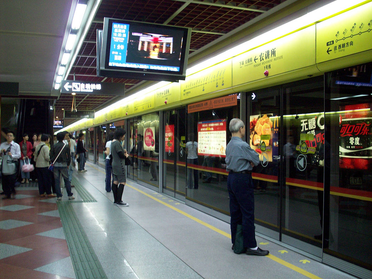 成都铁道运输专业大专学校推荐 | 选择指南