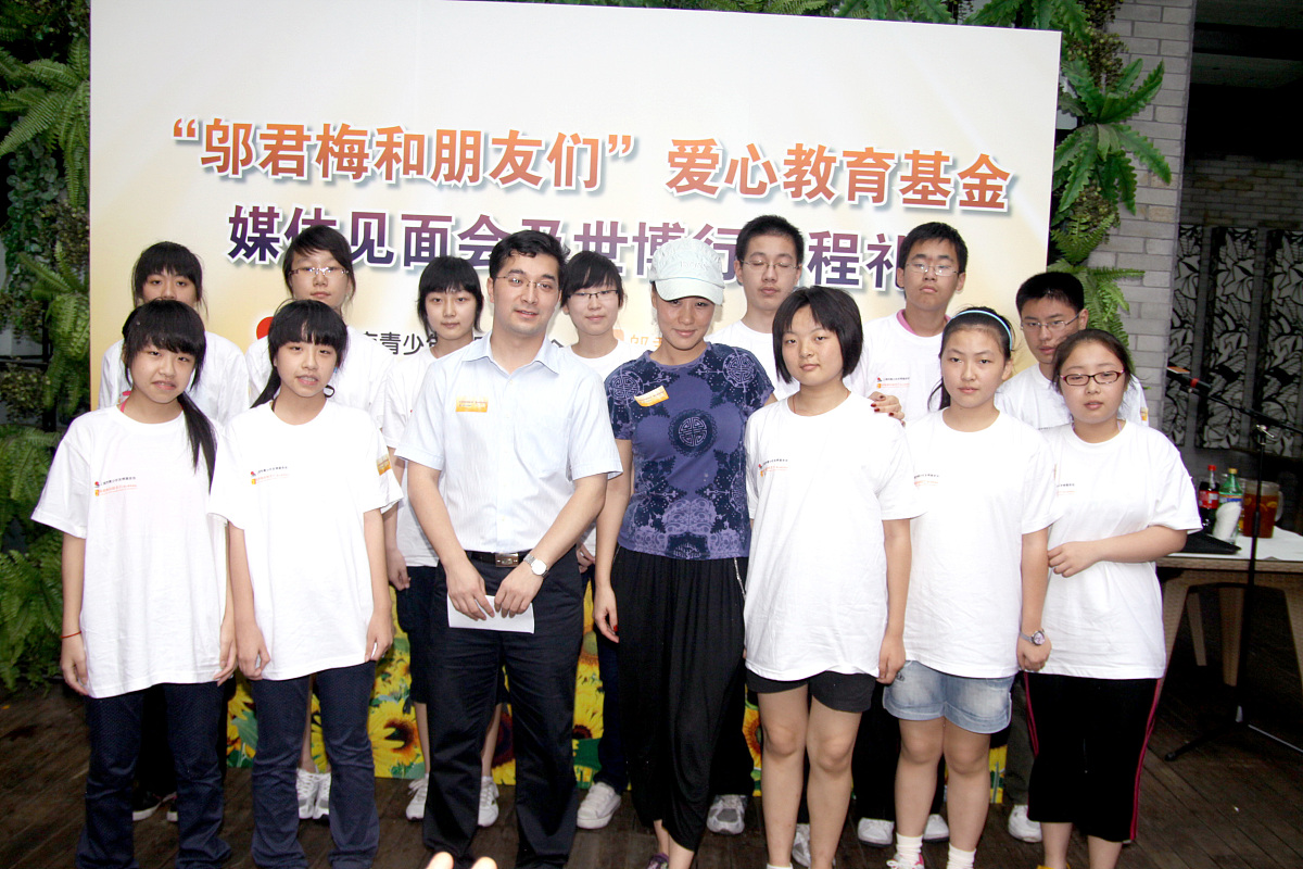 佛山市启聪学校2022年招生简章 - 为智力障碍学生提供优质教育