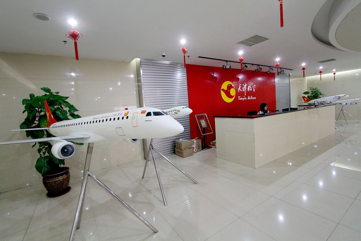 成都五月花技工学校电气运行与控制专业就业方向