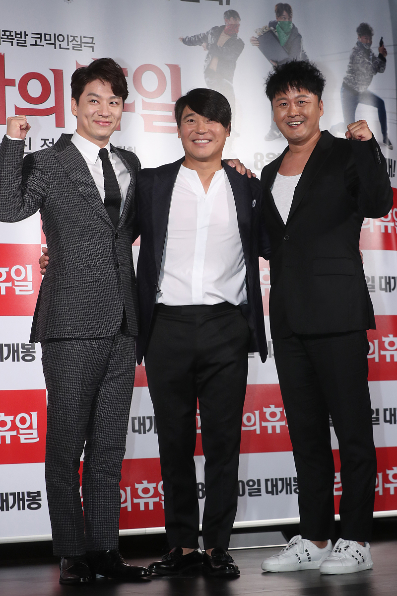 如何根据出生日期计算八字？- 以1997年8月7日出生为例