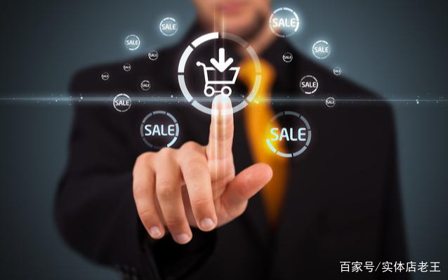 开店资金不足也不能这么做,否则迟早要关门大