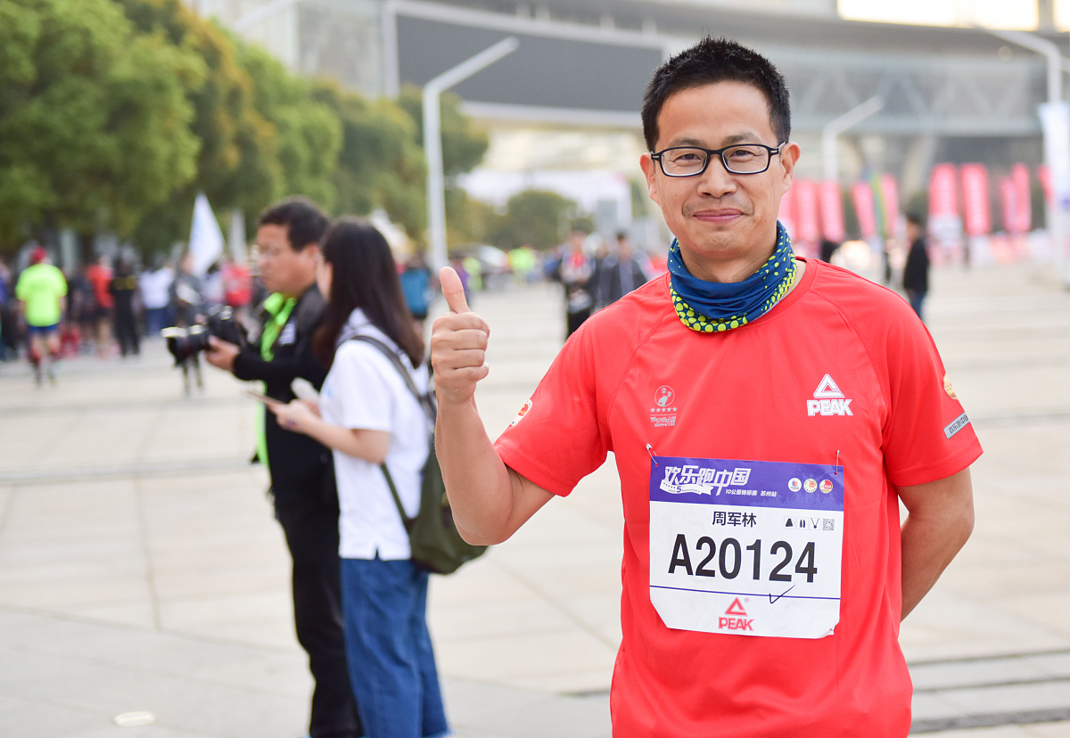 36×45怎么用简便的方法计算