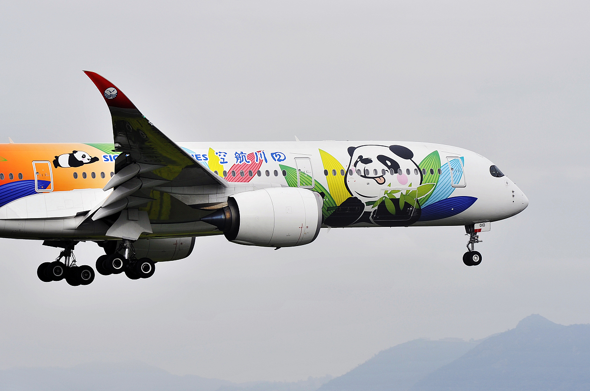 成都航空技术学院民航运输专业教学质量怎么样？